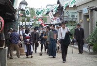 「菊とギロチン」