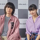 菅田将暉と小松菜奈が共演「君とノートとコーヒーと」Web公開