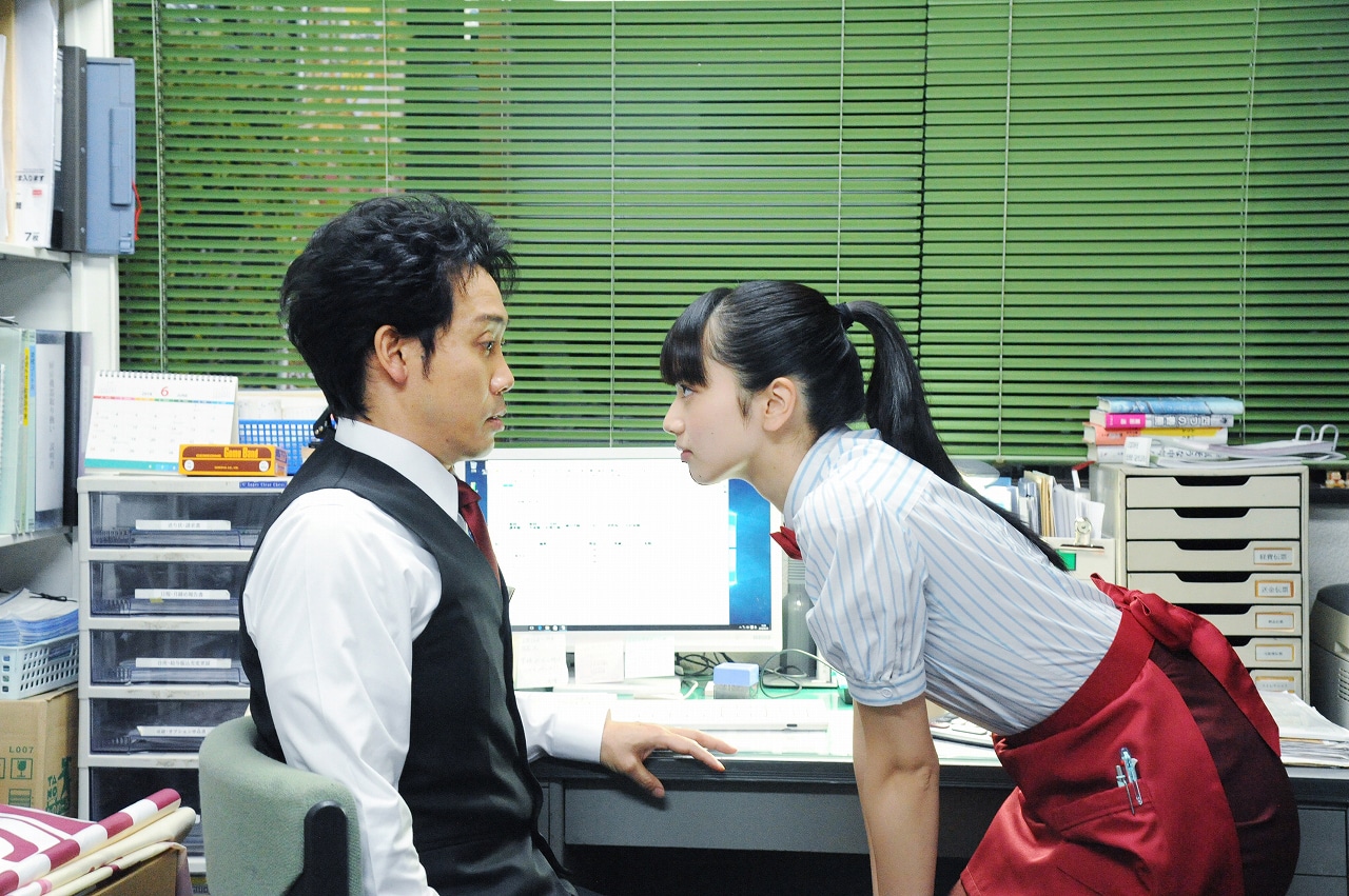「恋は雨上がりのように」