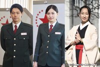 左から出合正幸演じるロイ、高山侑子演じる鳴瀬キミコ、広瀬仁美演じる鶴菊。
