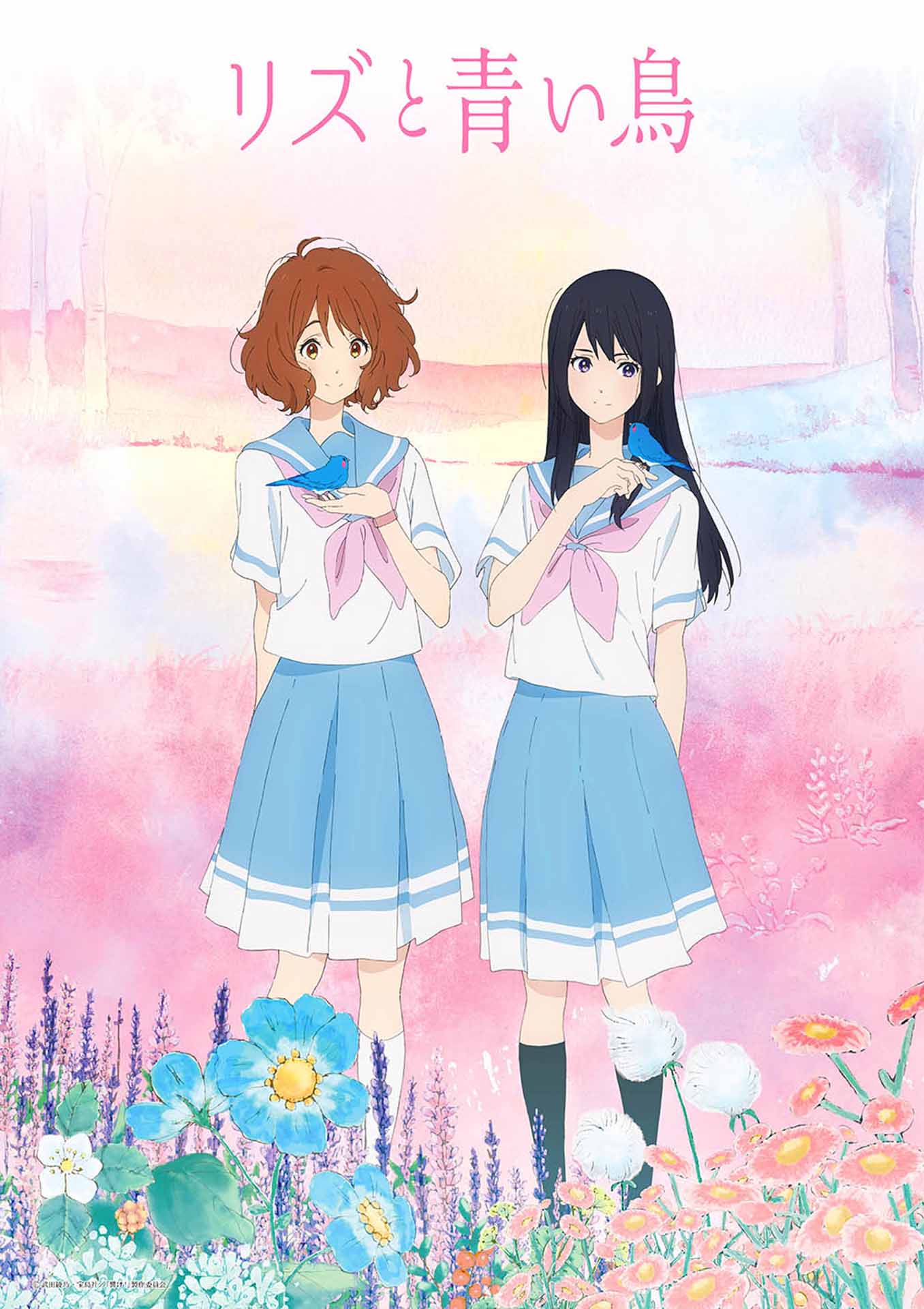 前売り券特典のリバーシブルB2ポスター（表）。