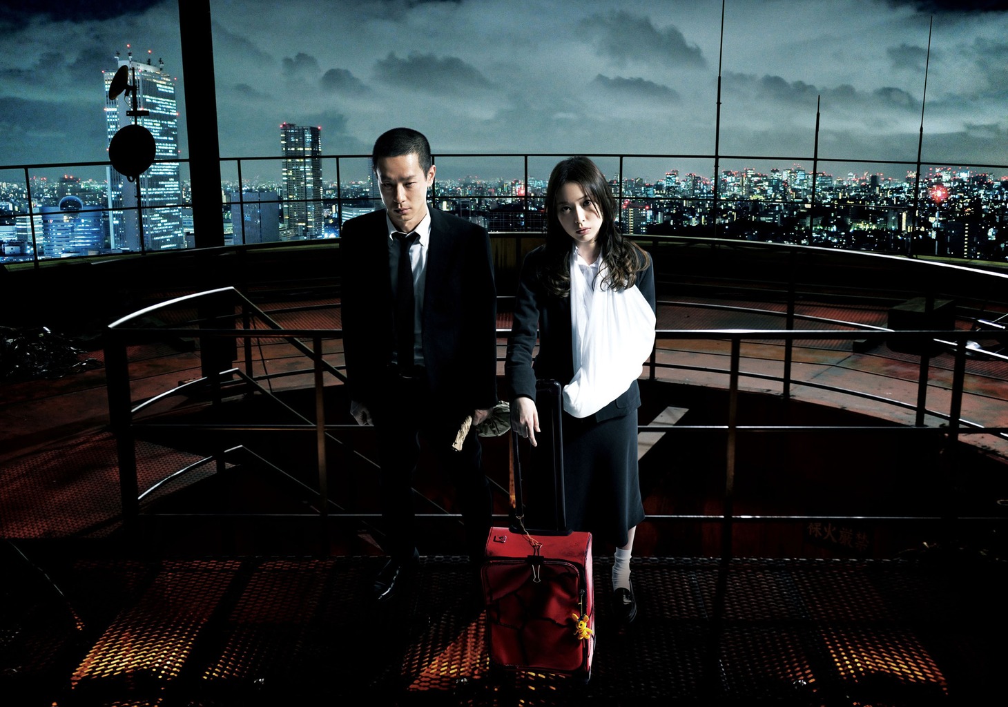 「劇場版 SPEC～結（クローズ）～ 爻ノ篇」 (c)2013「劇場版SPEC～結～漸ノ篇」製作委員会 (c)2013「劇場版SPEC～結～爻ノ篇」製作委員会