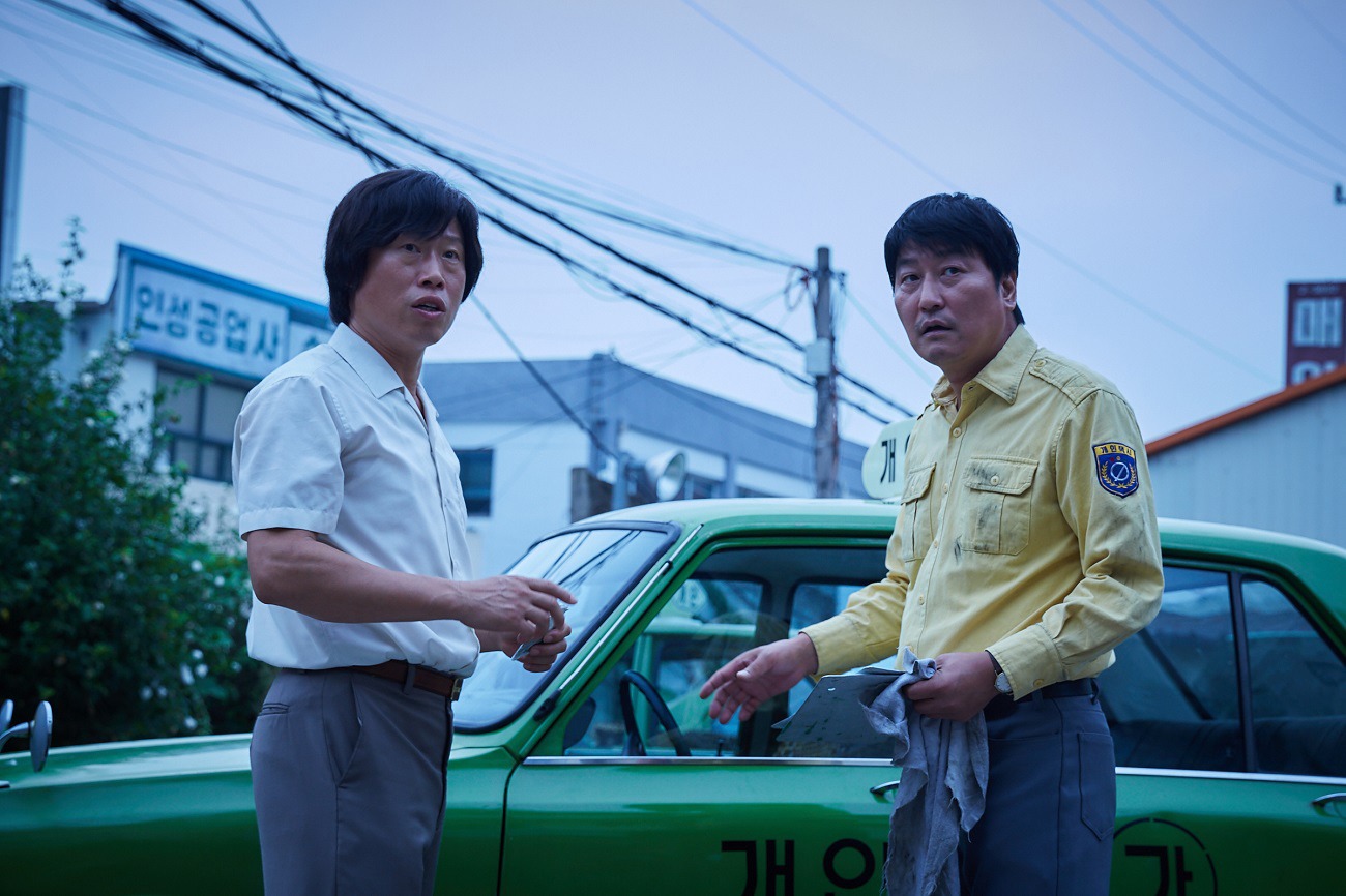 「タクシー運転手 ～約束は海を越えて～」