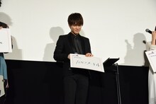 最終問題に自分以外全員が正解したことから、「なんだそういうことか……」と察した様子の岩田剛典。