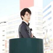 「仮面ライダーエグゼイド」檀黎斗こと岩永徹也、写真集でも土管から出てくる