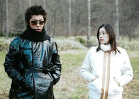 「『私立探偵 濱マイク』／名前のない森」 (c)「私立探偵 濱マイク」プロジェクト