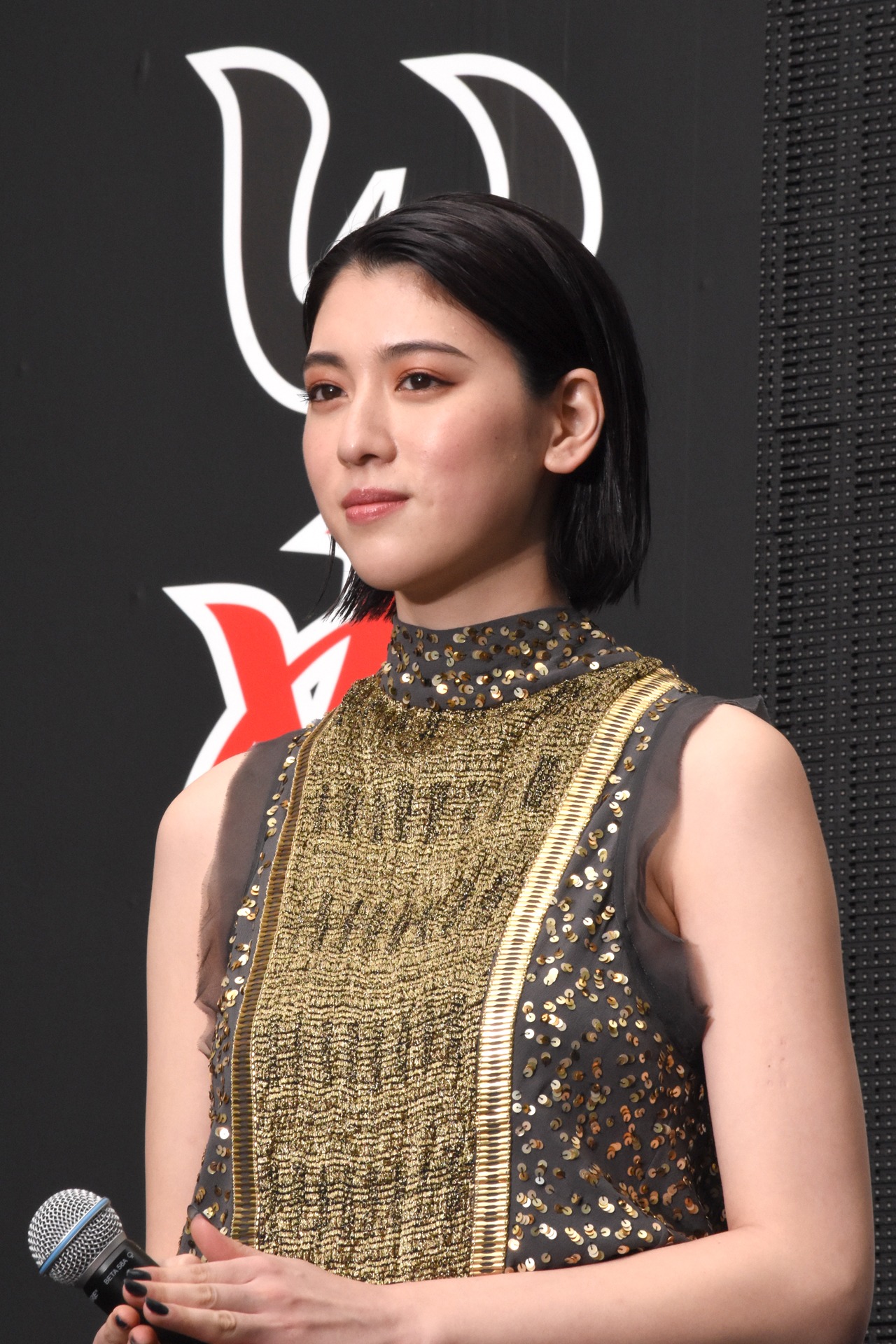 三吉彩花