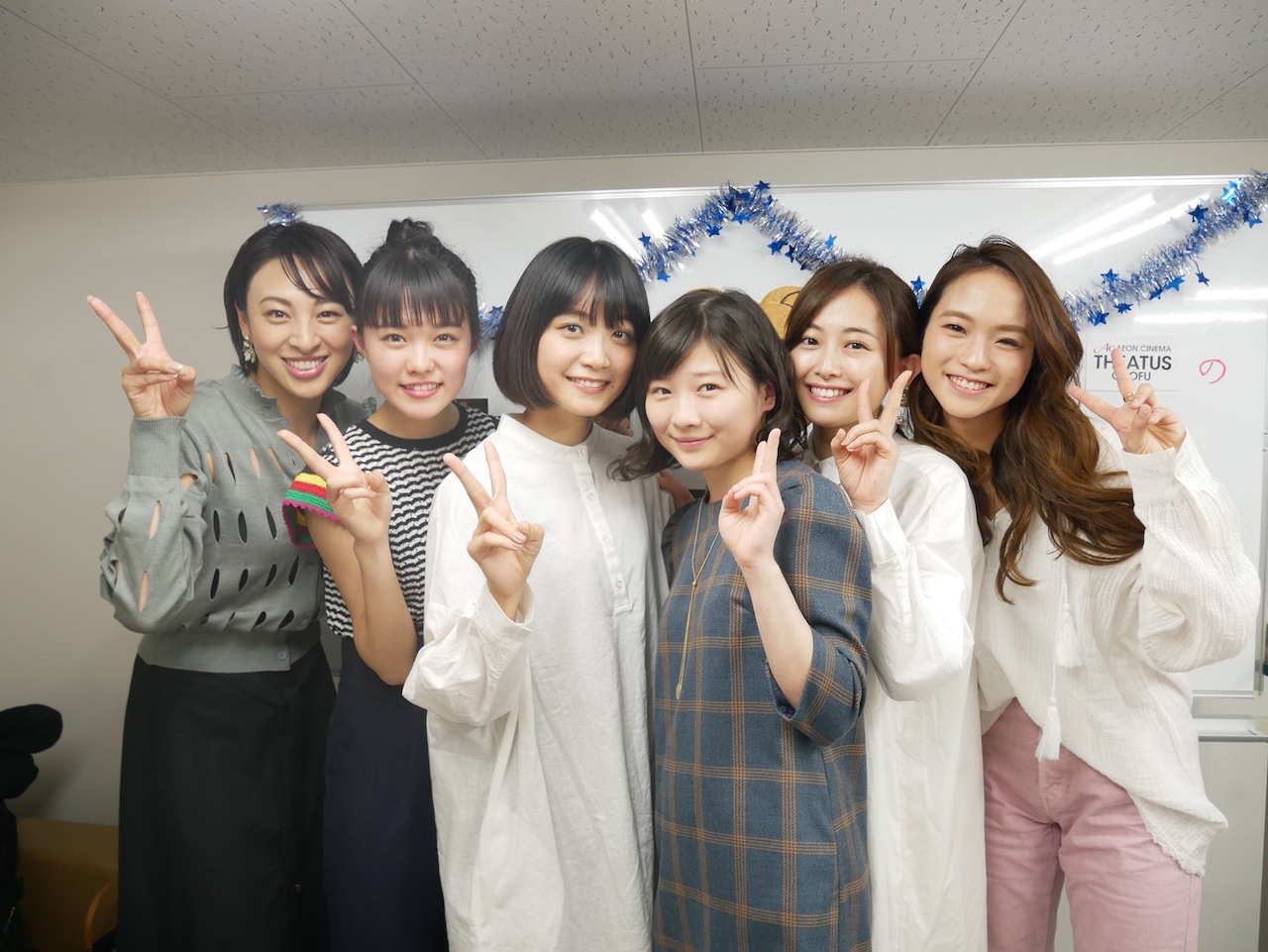 「パンバス」深川麻衣、伊藤沙莉らが女子会トーク「恋愛対象としてアリ？ナシ？」