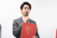 「台湾より愛をこめて」を「夢」という一文字で表した大野拓朗。