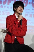 成田凌