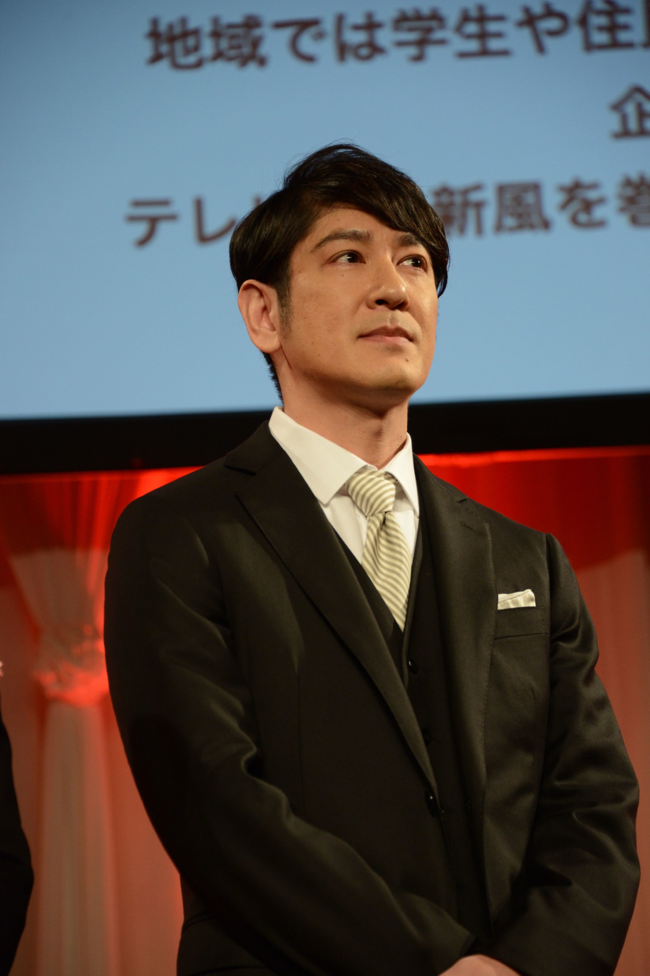ココリコ田中