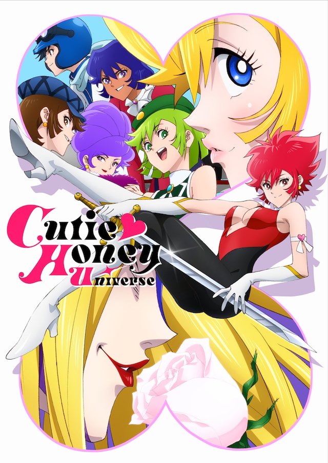 「Cutie Honey Universe」キービジュアル