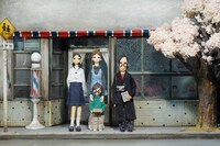 「家族デッキVol.1 高田家の春」