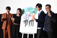 「プリンシパル～恋する私はヒロインですか？～」公開記念イベントの様子。左から高杉真宙、黒島結菜、小瀧望、篠原哲雄。