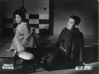 「ぼんち」 (c)KADOKAWA1960