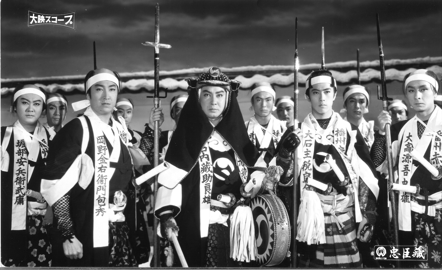 「忠臣蔵」 (c)KADOKAWA1958