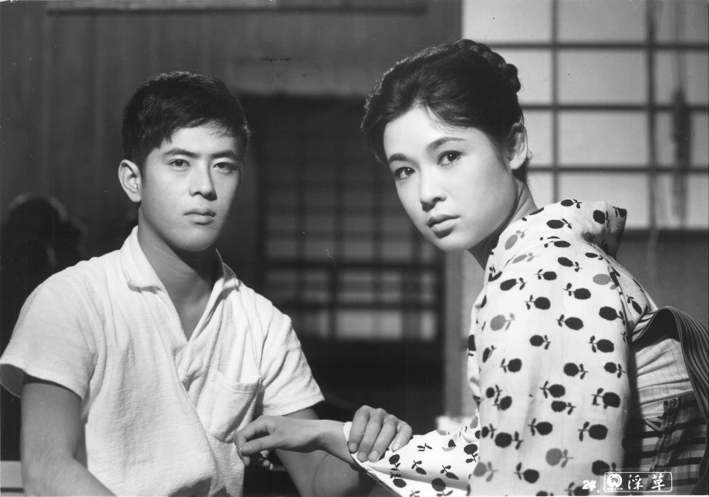 「浮草」 (c)KADOKAWA1959