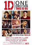 「1Dドキュメンタリー映画『ワン・ダイレクションTHIS IS US』一夜限りのキネマ最響上映＠Zepp東阪」ポスタービジュアル