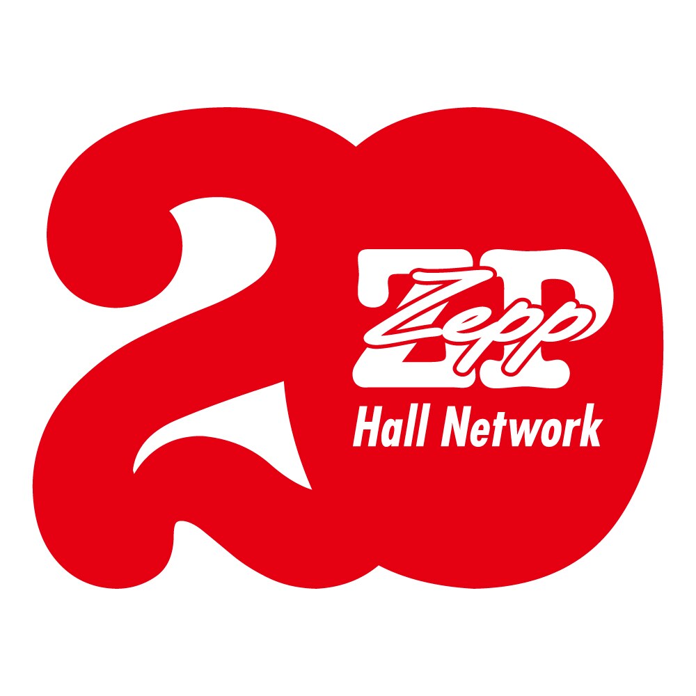 Zepp20周年ロゴ