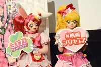 左からキュアホイップ、キュアミラクル。