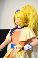 キュアエトワール