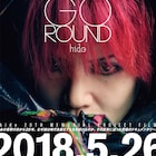 hideのドキュメンタリー「HURRY GO ROUND」公開、矢本悠馬がナビゲート