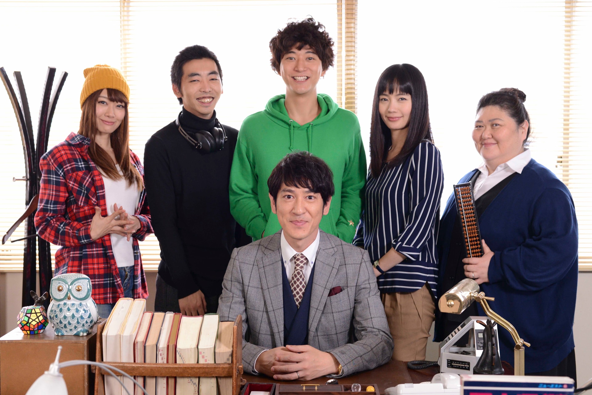 ココリコ田中主演「増山超能力師事務所」イベントに浅香航大ら登壇決定