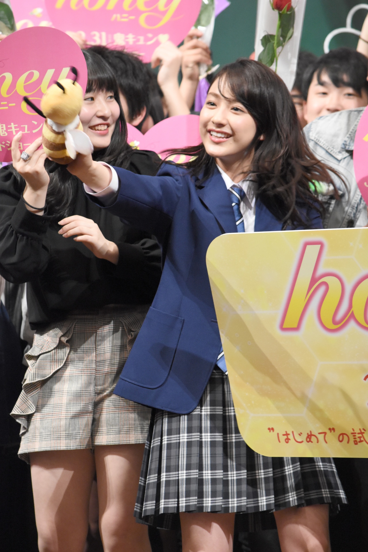 平祐奈