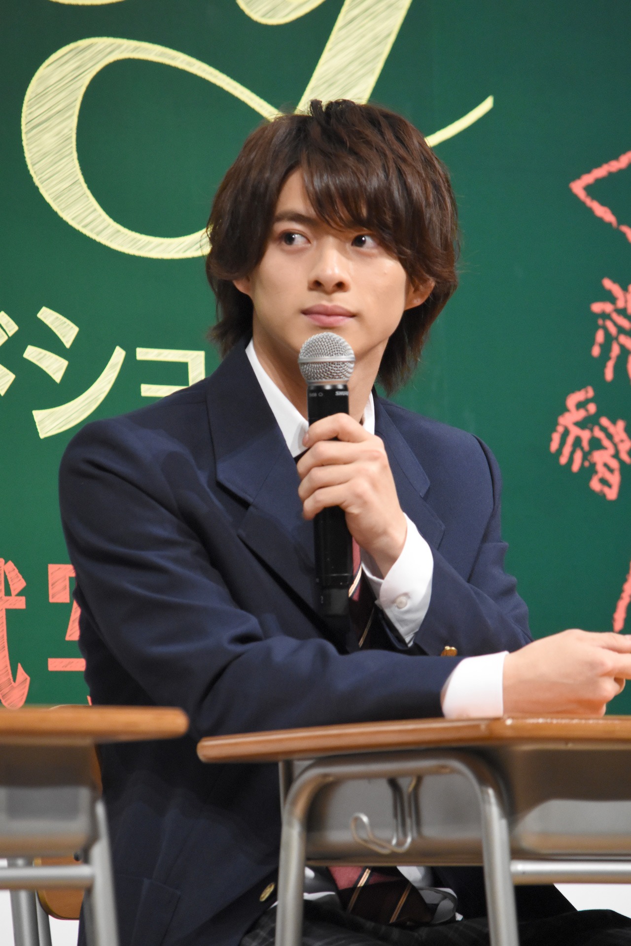 平野紫耀