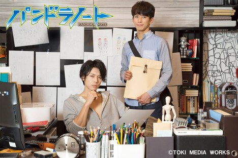 「パンドラノート」ビジュアル