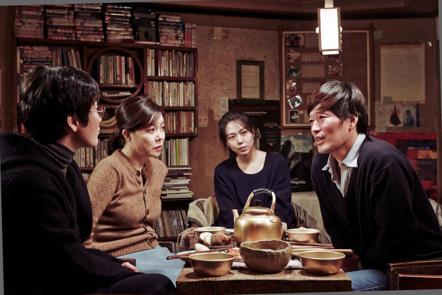 「正しい日 間違えた日」 (c)2015 Jeonwonsa Film Co. All Rights Reserved.