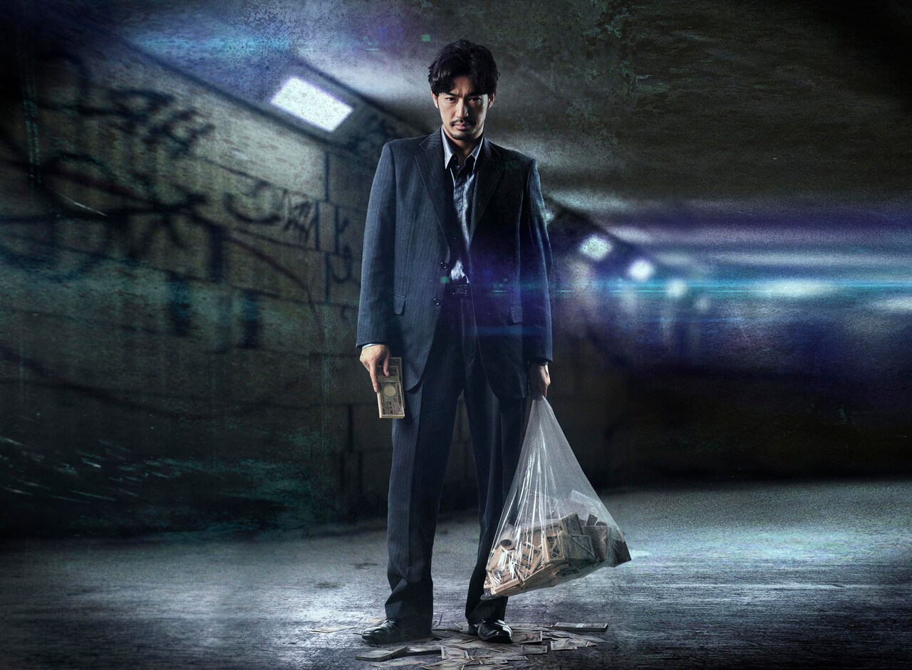 「ゼニガタ」新ビジュアル