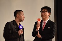 左から峯田和伸、末井昭。