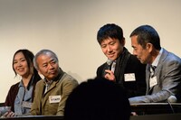 左から大島遥、辻井啓伺、和田三四郎、野呂慎治。