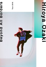 尾崎裕哉「Beyond All Borders Tour 2018」メインビジュアル
