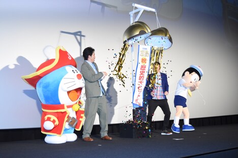 「映画ドラえもん のび太の宝島」大ヒット御礼舞台挨拶の様子。