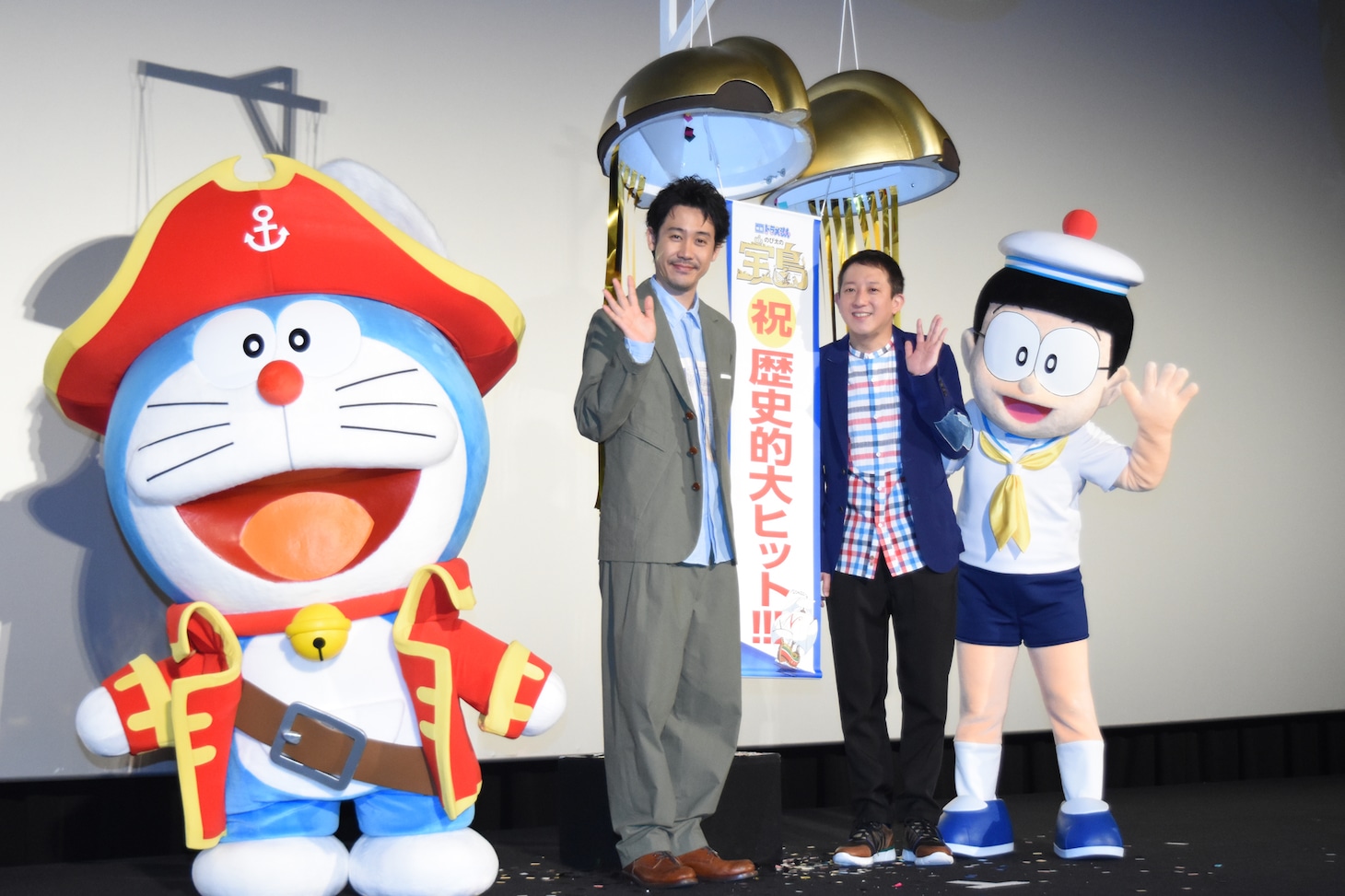 「映画ドラえもん のび太の宝島」大ヒット御礼舞台挨拶の様子。