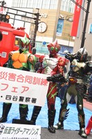 「四谷消防署 安全安心フェア」の様子。