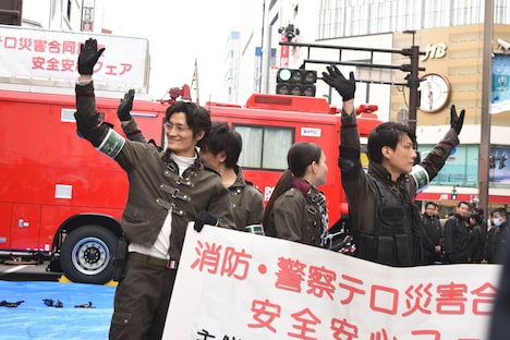 「四谷消防署 安全安心フェア」の様子。