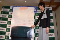 土管セットの登場に驚く岩永徹也。