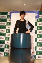 土管から出てきた岩永徹也。