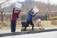 「CYCLE-CYCLE」 (c)2017”CYCLE-CYCLE” Film Partners