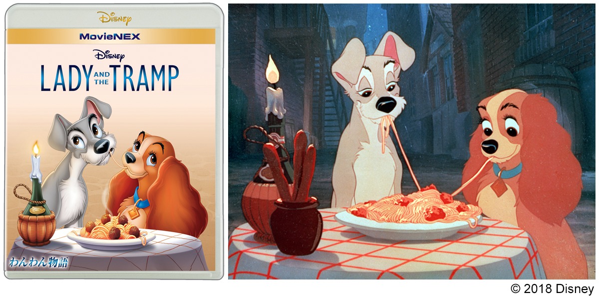 「わんわん物語」MovieNEX ジャケット（左）、「わんわん物語」（右）。
