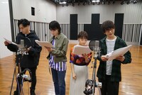 4人の登場シーンの収録を行ったキャストたち。