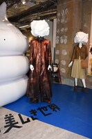 「クソ野郎と美しき世界」劇中衣装