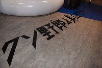 「クソ野郎と美しき世界」POP UP SHOPの様子。