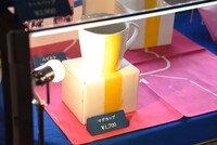 「クソ野郎と美しき世界」オリジナルグッズ