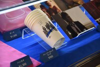 「クソ野郎と美しき世界」オリジナルグッズ