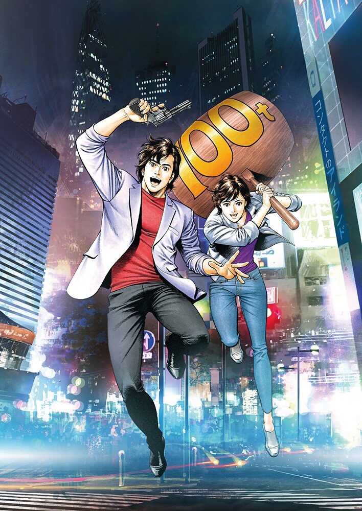 シティーハンター 劇場版の制作決定 現代を舞台にした完全新作ストーリー コメントあり 動画あり 映画ナタリー
