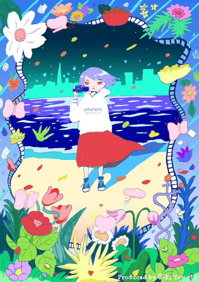 「21世紀の女の子」メインビジュアル